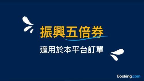 Longshan Inn Тайбэй Экстерьер фото